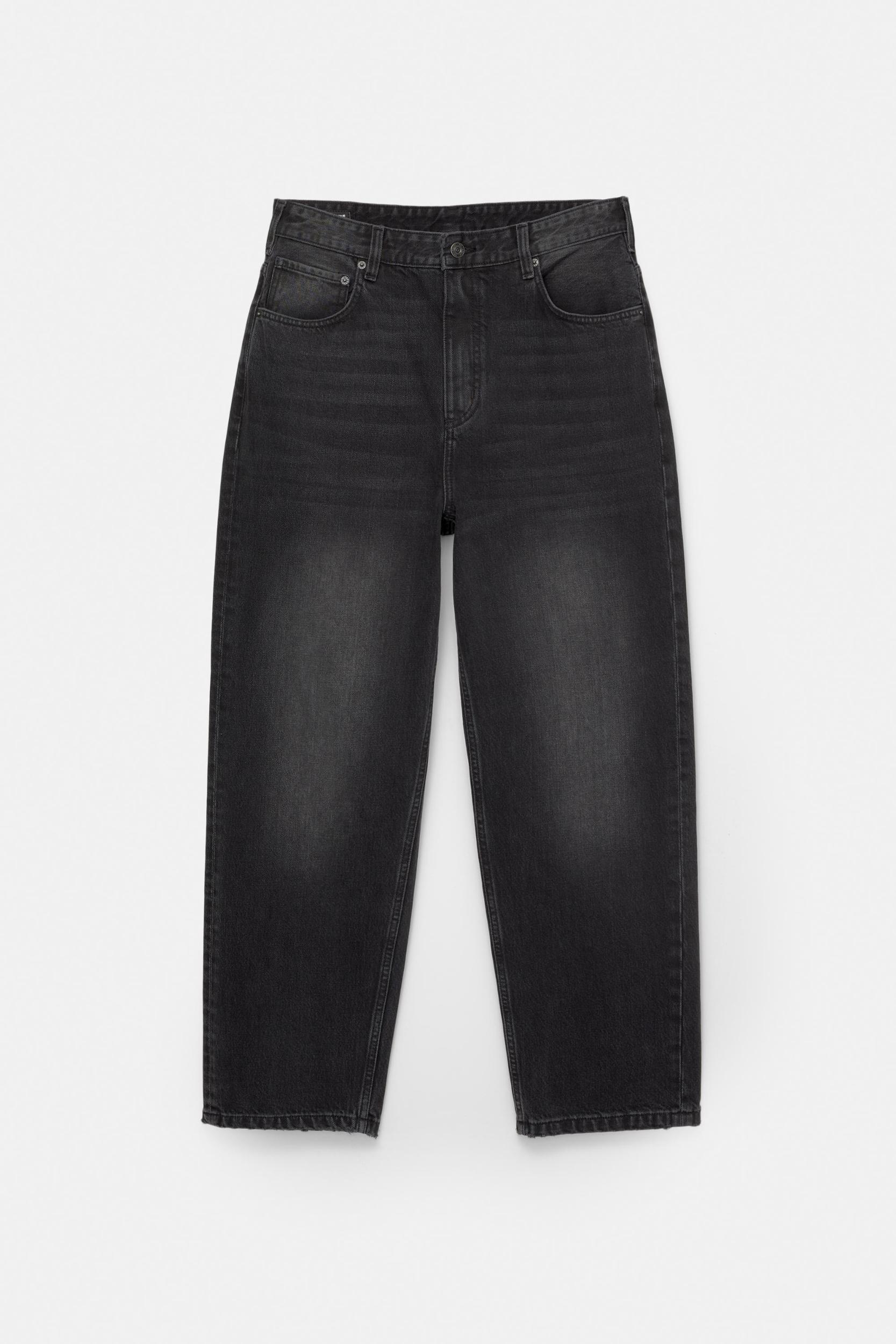 Baggy jeans Product Image