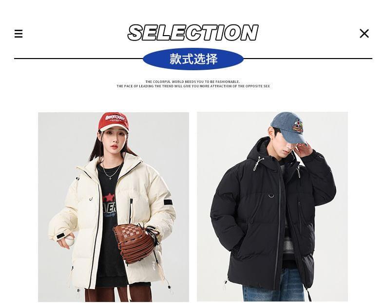 Plain Hooded Zip Puffer Coat Product Image