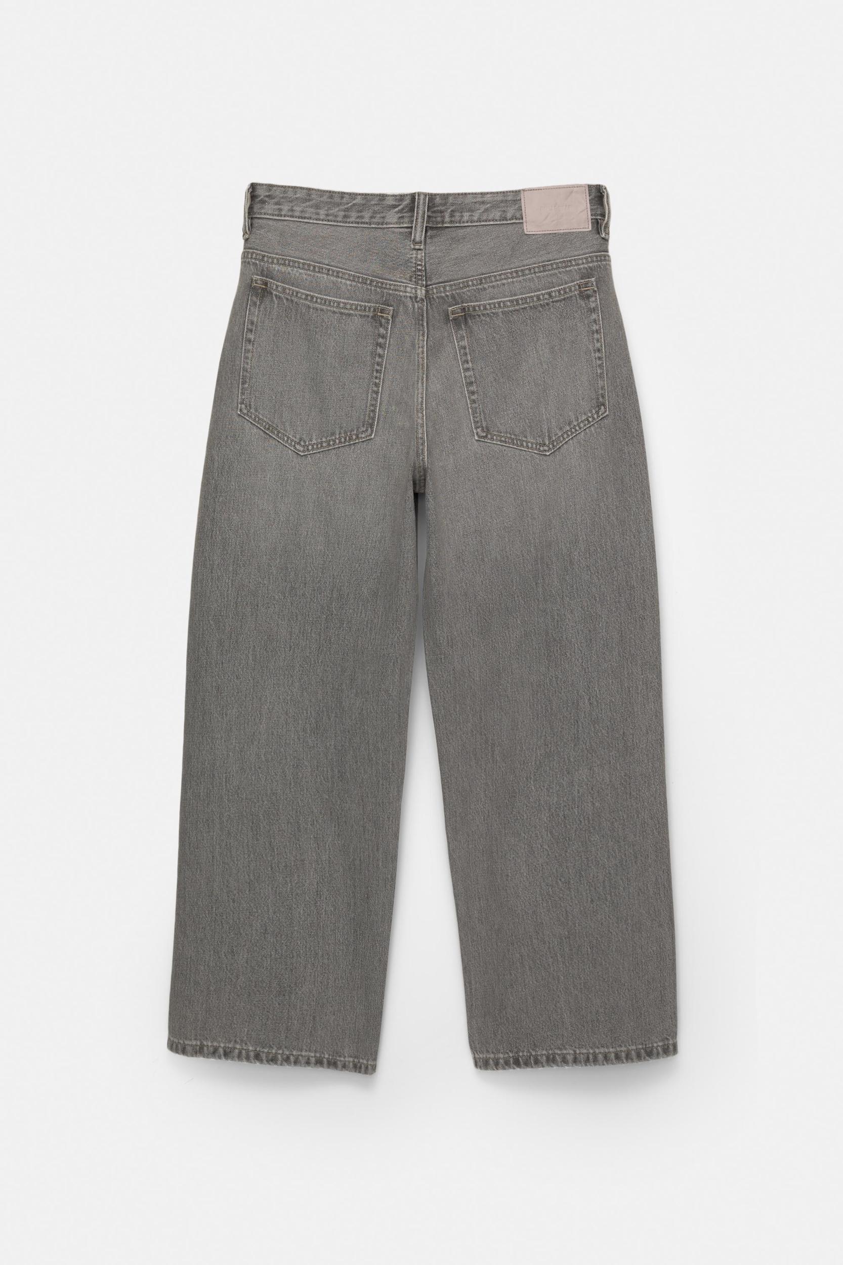 Wide-leg jeans Product Image