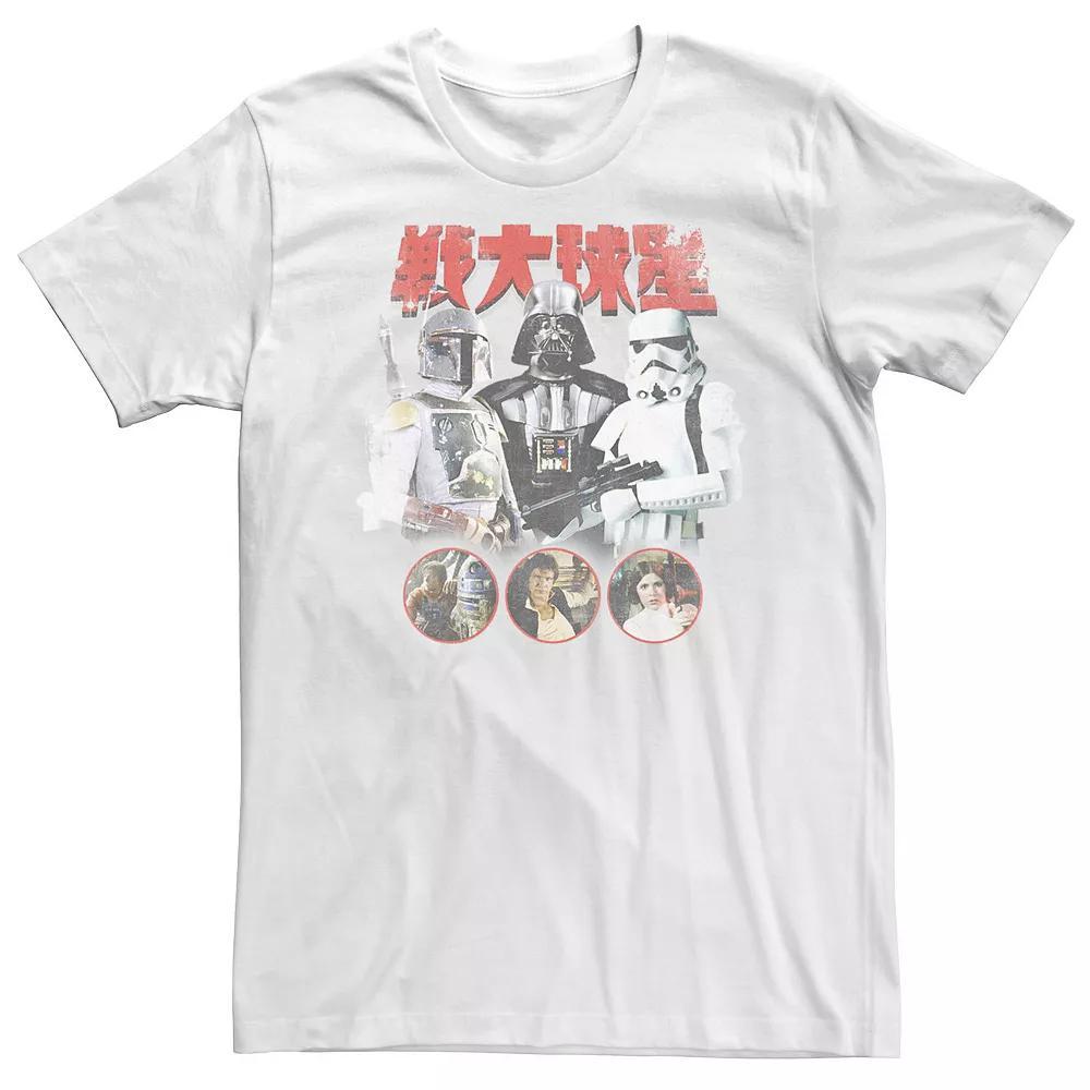 Big & Tall Star Wars Kanji Group Portrait Circle Portraits Tee, Men's, Size: XL Tall, White Product Image