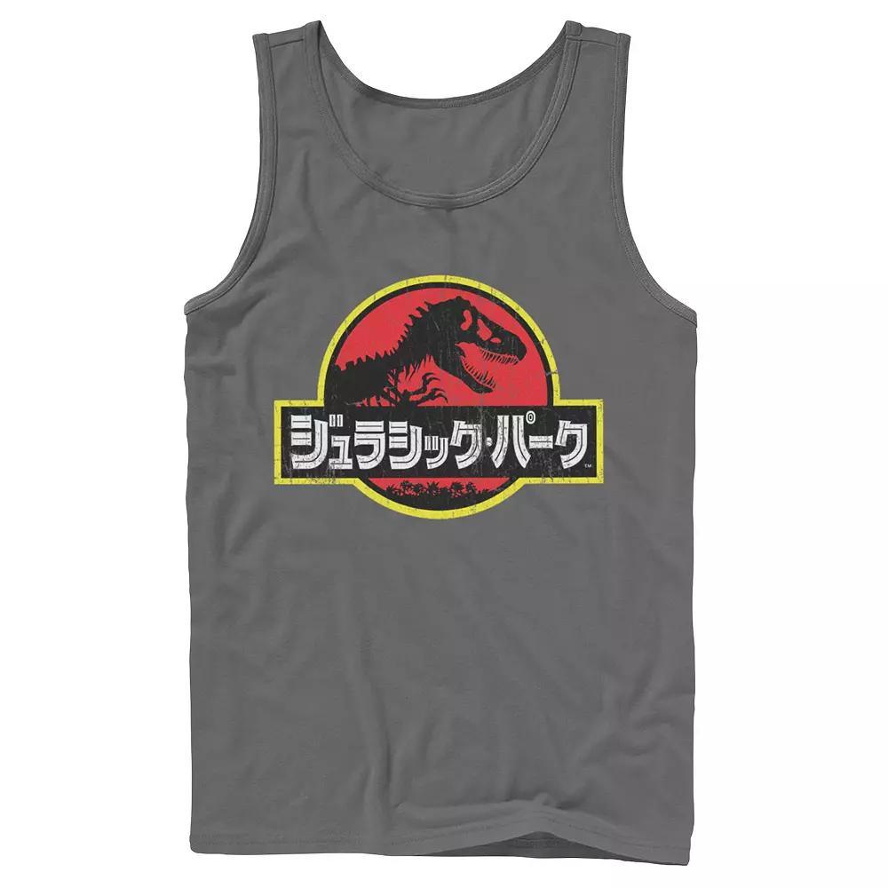 Men's Outdoorsy Type Silhouette Tank Top,  Product Image