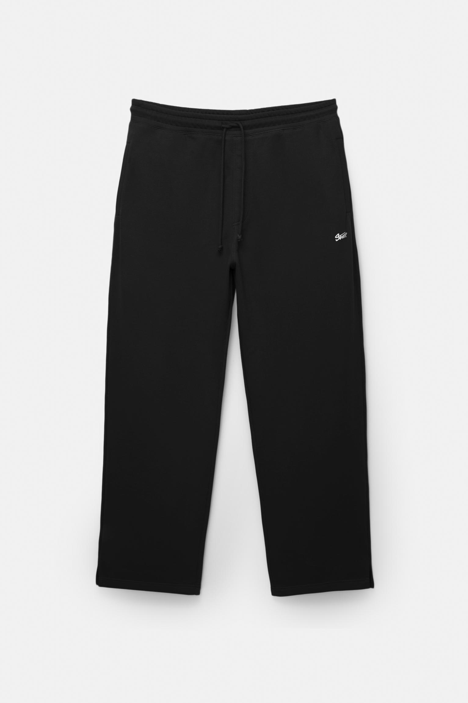 Jogger sweatpants with slits Product Image