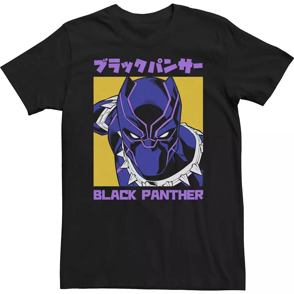 Men's Marvel Black Panther Kanji Portrait Tee, Size: Medium Product Image