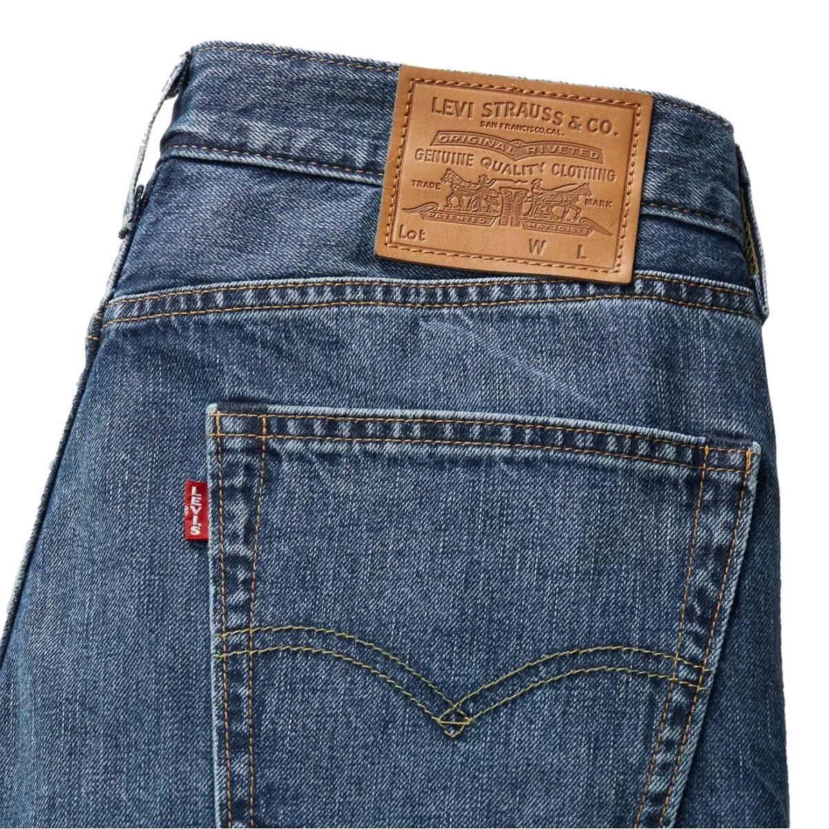 505™ Regular Fit Always On Selvedge Product Image