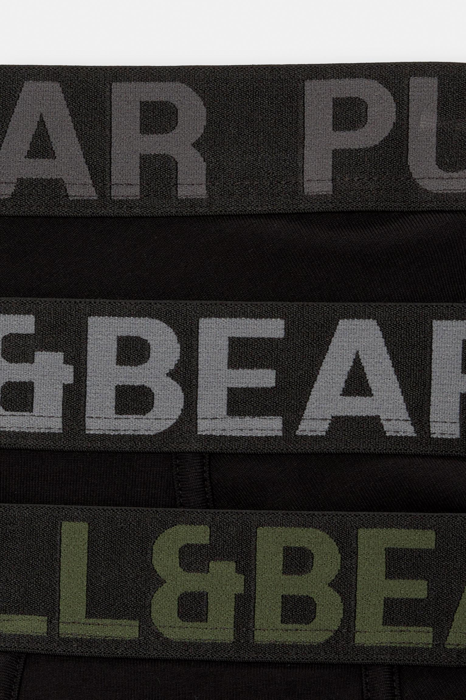 Pack of 3 P&B boxers Product Image