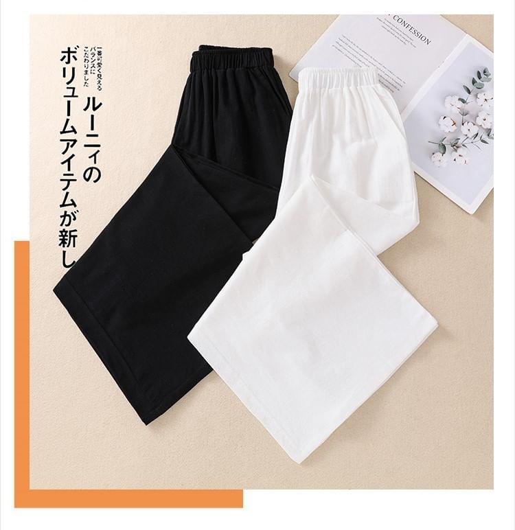 Elastic Waist Plain Cropped Wide Leg Pants Product Image