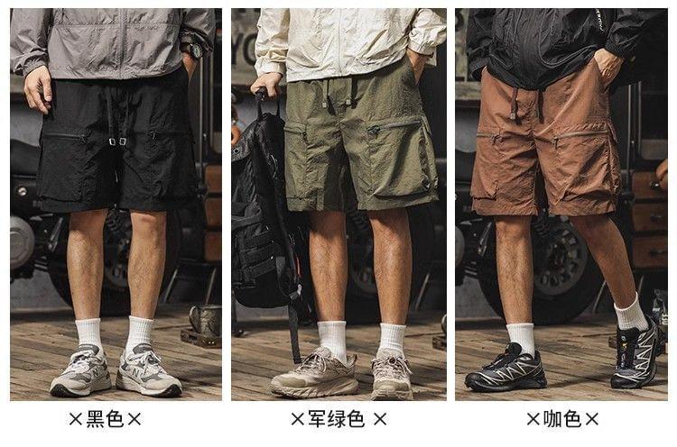 Drawstring Waist Plain Cargo Shorts Product Image