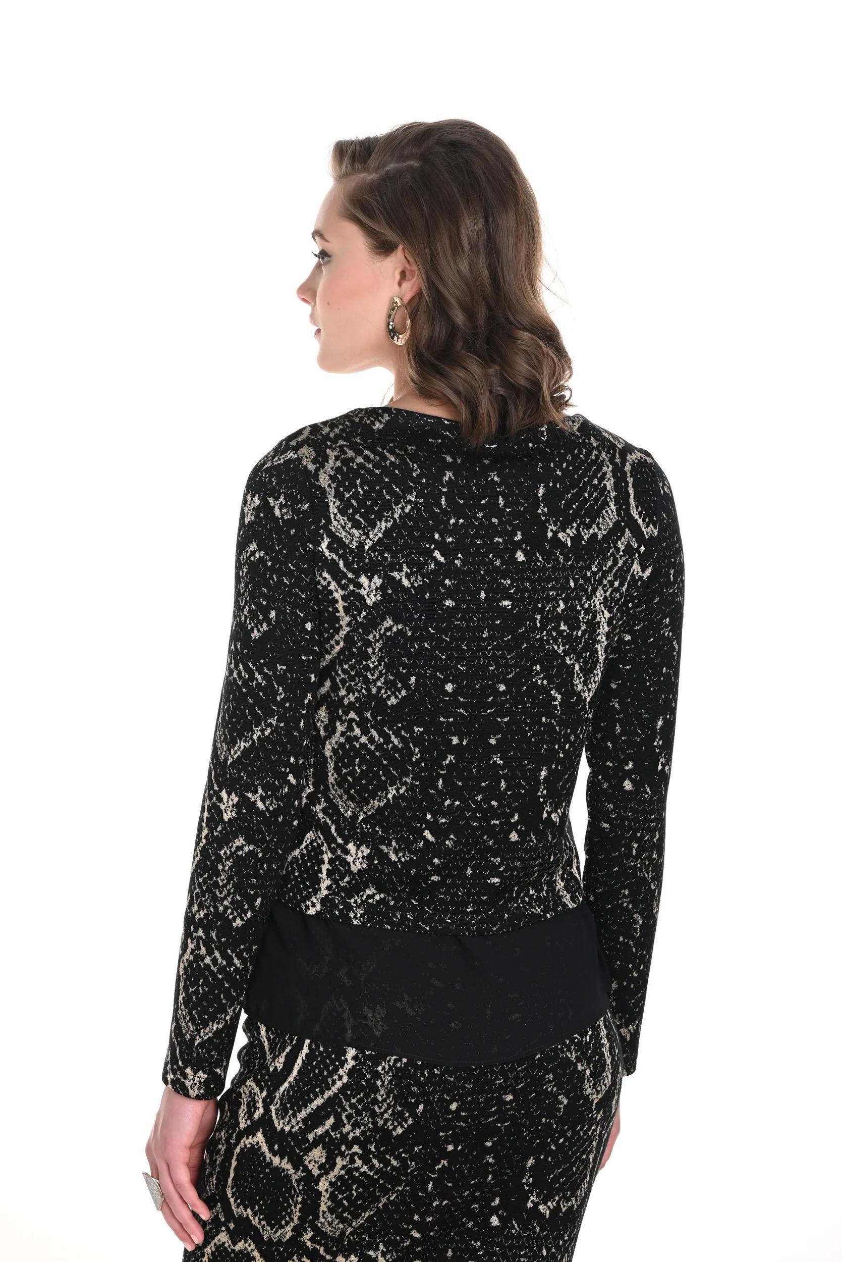 Frank Lyman Top 244204 Product Image