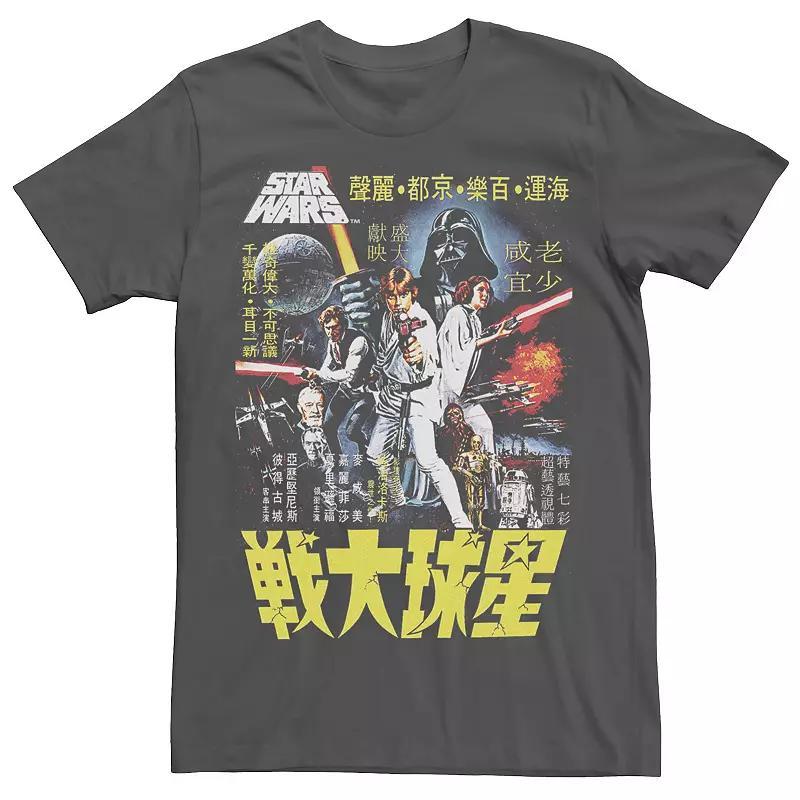 Men's Star Wars Poster Tee,  Product Image