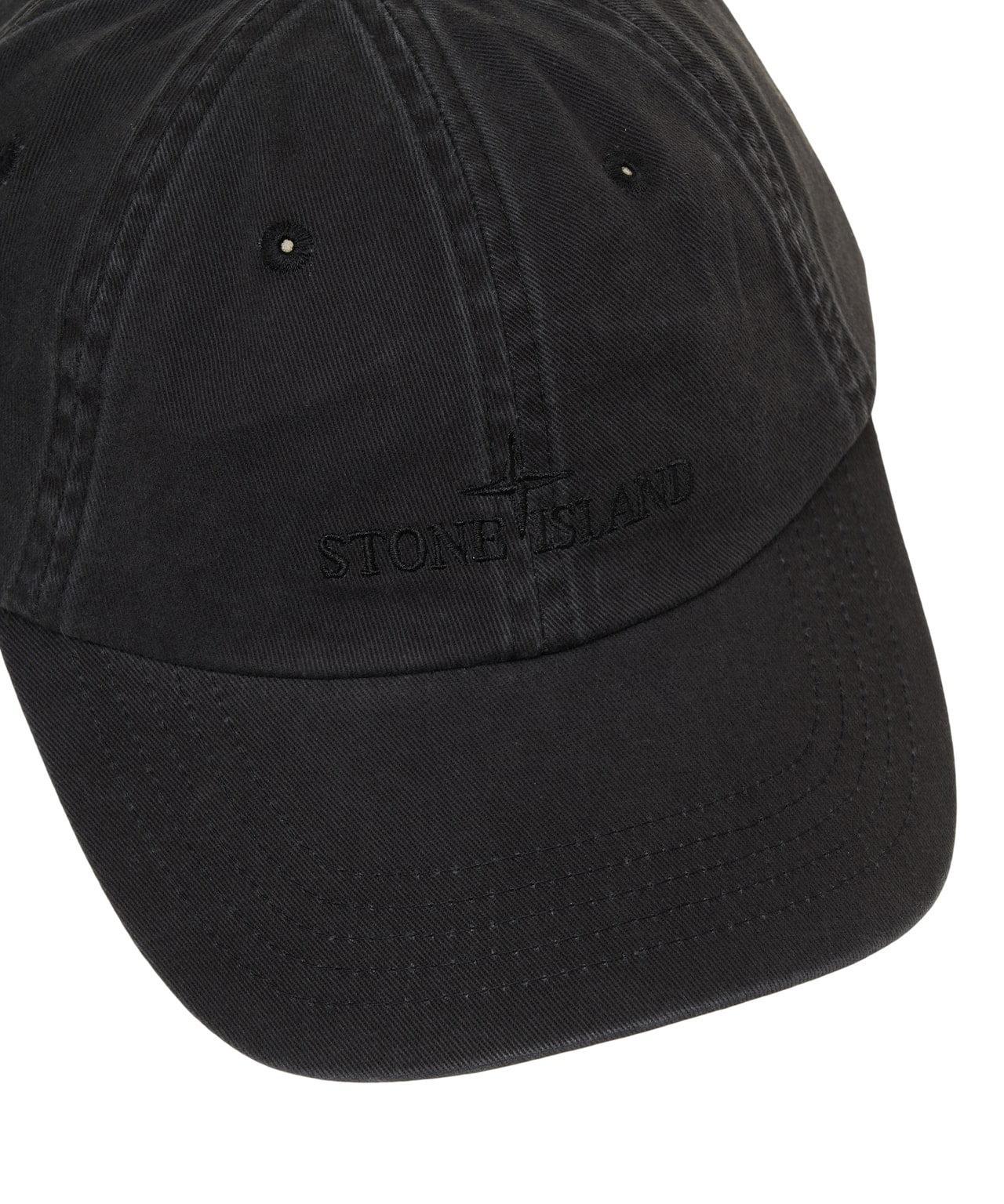 Baseball cap with logo embroidery Product Image