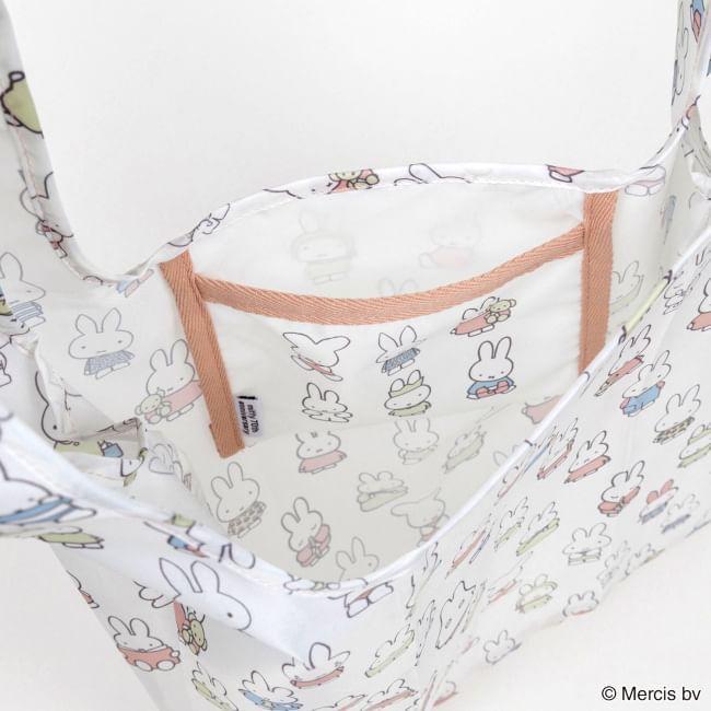 Miffy 70th History Eco Shopping Bag Product Image