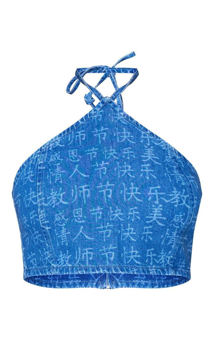 Indigo Blue Wash Laser Print Denim Halterneck Top Product Image