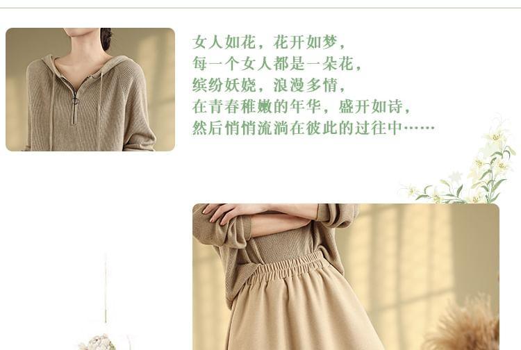 High Rise Plain Midi A-Line Skirt Product Image