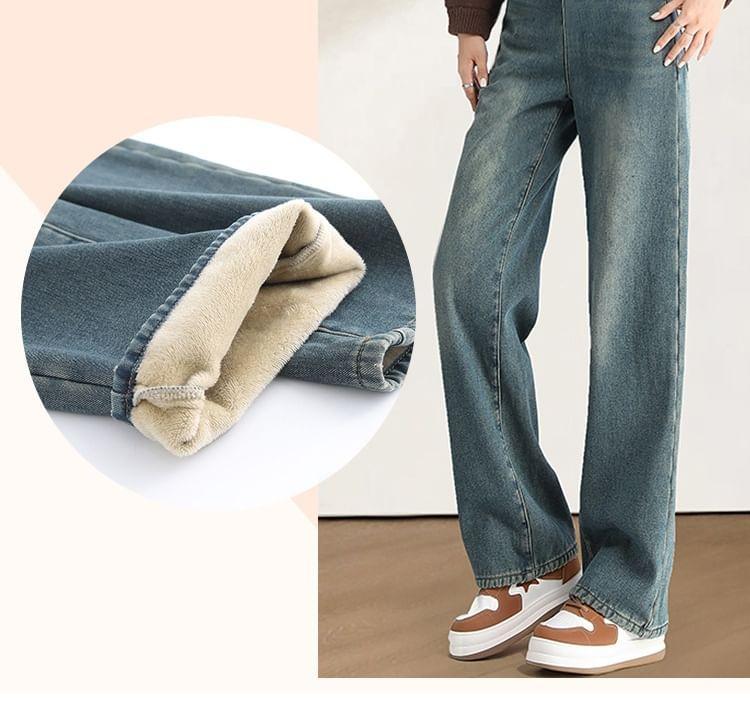 Maternity Washed Wide Leg Jeans Product Image