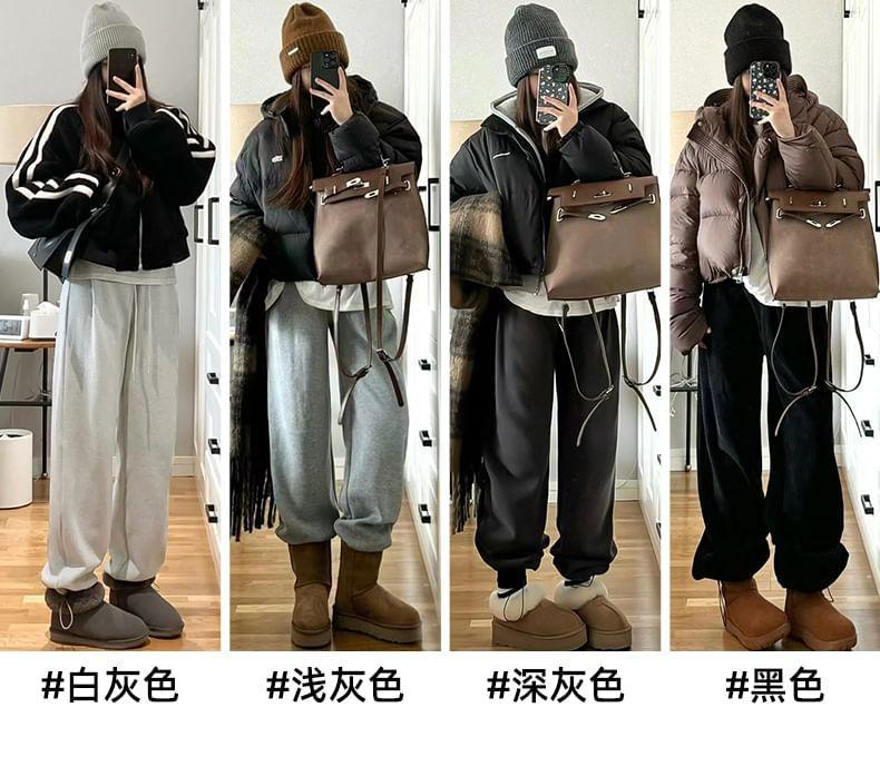 High Rise Plain Fleece Lined Wide Leg Sweatpants Product Image