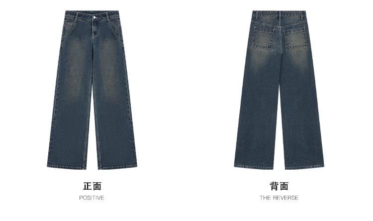 Low Waist Washed Loose Fit Jeans Product Image