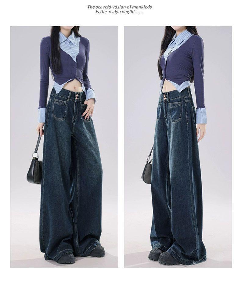 High Waist Wide Leg Jeans Product Image