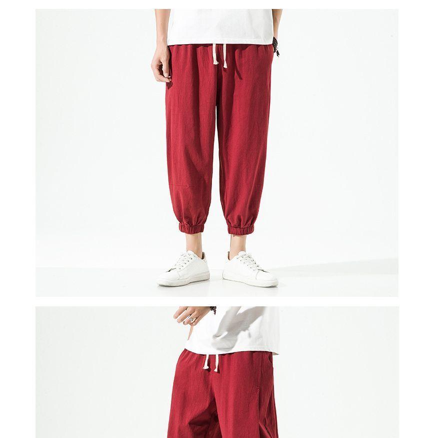 Drawstring Waist Plain Cropped Harem Pants Product Image