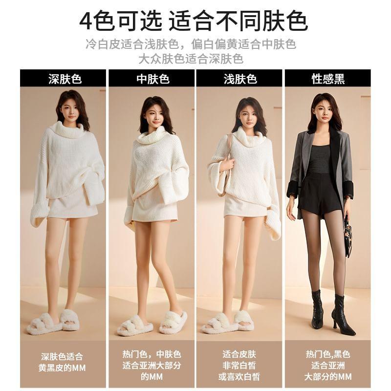 Plain Tights Product Image