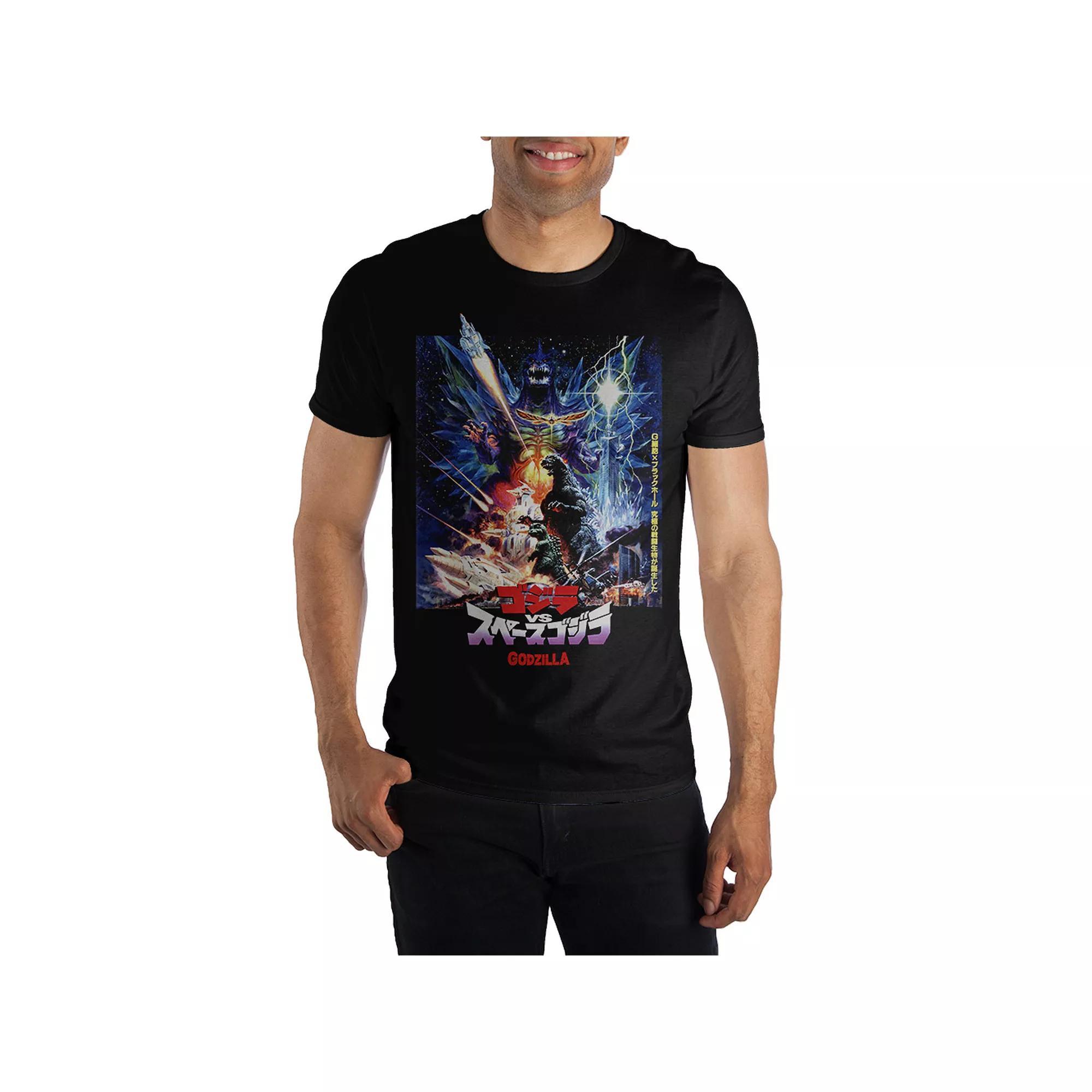 Mens Godzilla Oversized Graphic Tee Product Image
