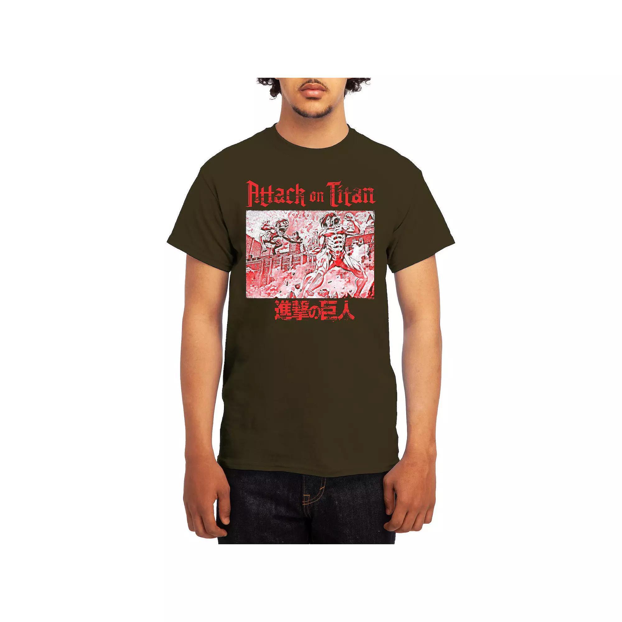 Men's Attack on Titan Rest In Peace Tee, Size: XXL, Red Product Image