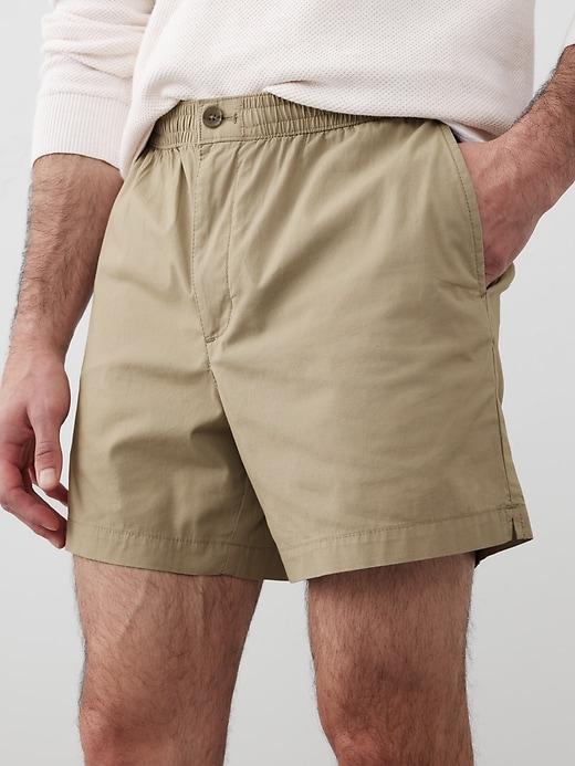 5" Summerweight Short Product Image