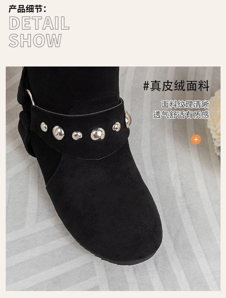 Hidden Wedge Plain Studded Zip-Up Short Boots Product Image