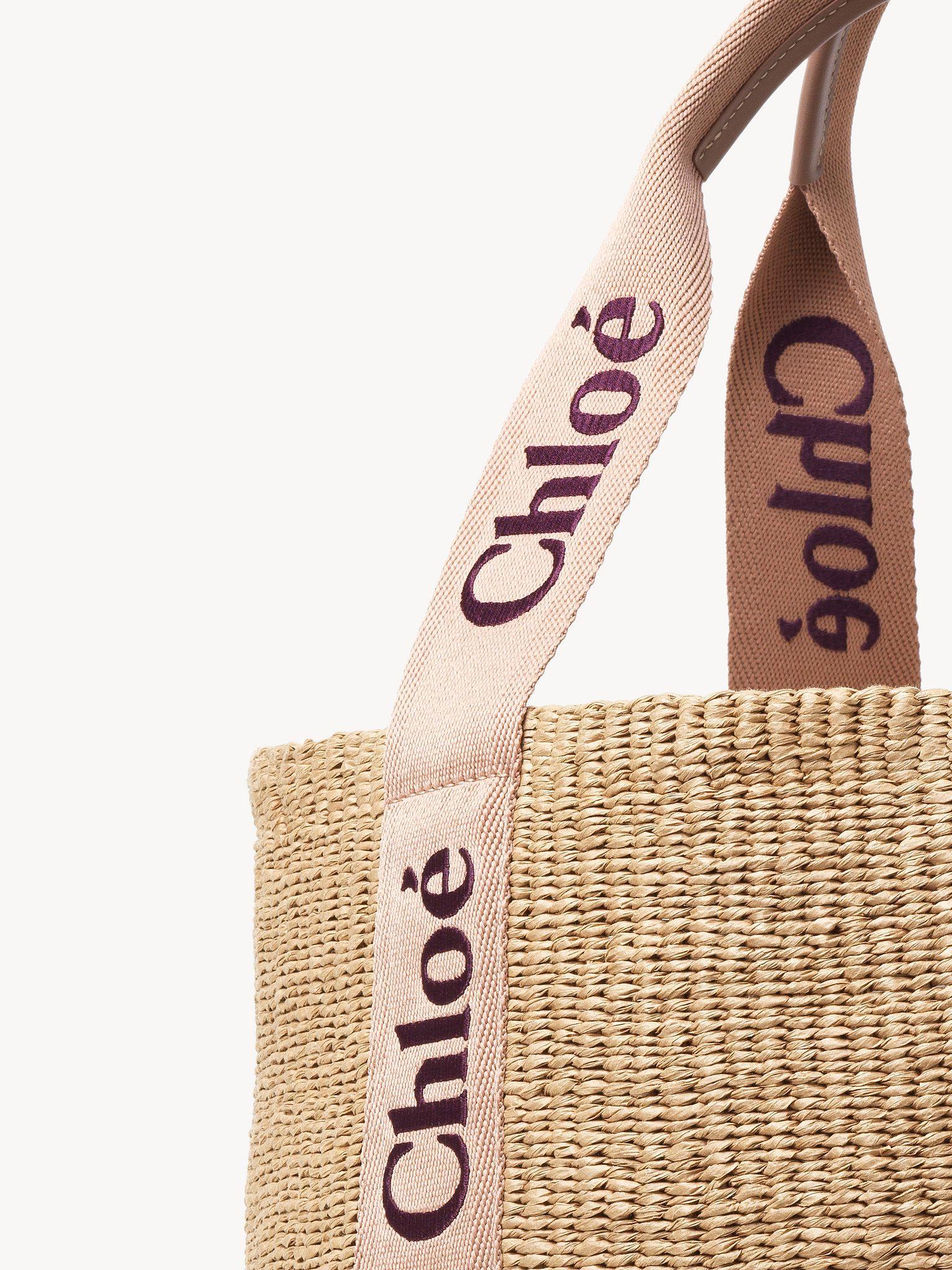 Large Woody basket in natural fibers Product Image