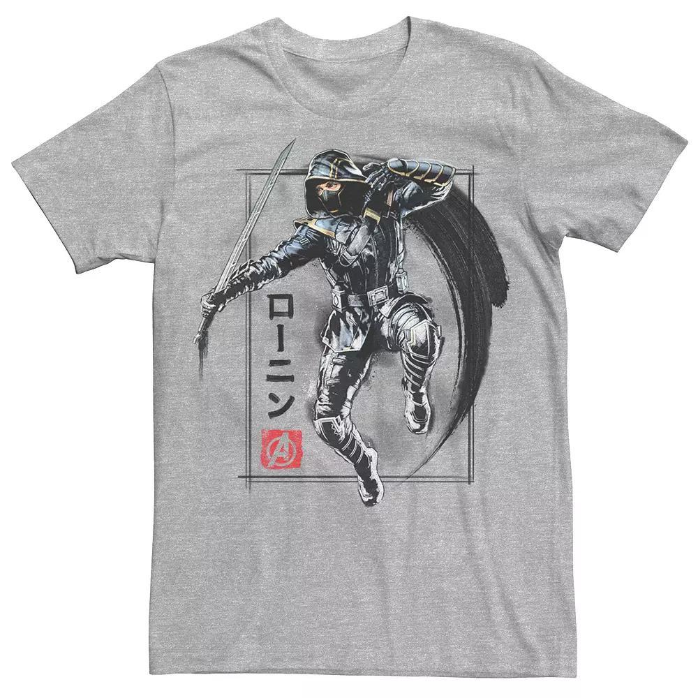 Men's Marvel Avengers Endgame Ronin Jump Shot Sword Tee,  Product Image