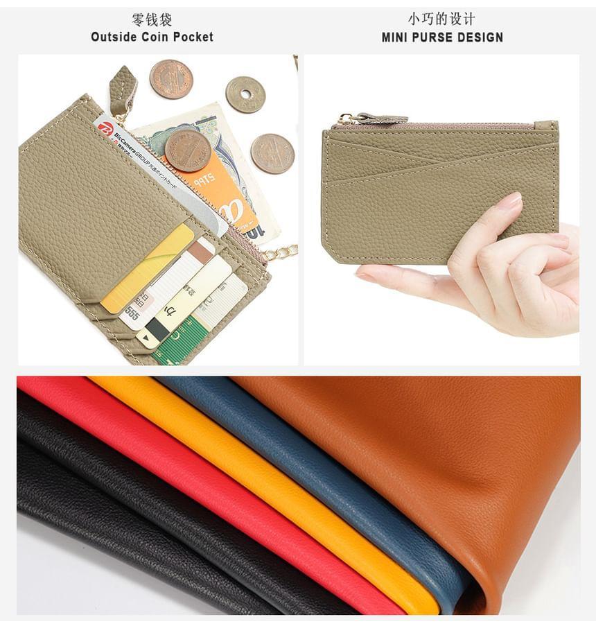 Plain Genuine Leather Card Holder Product Image