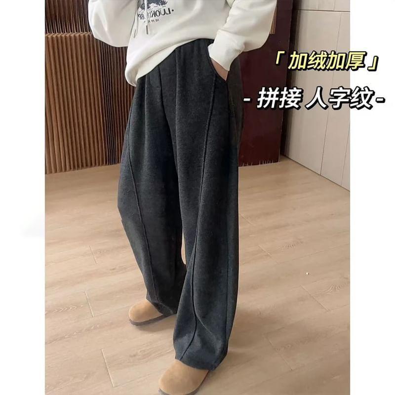 Drawstring Waist Herringbone Loose Fit Sweatpants (Various Designs) Product Image