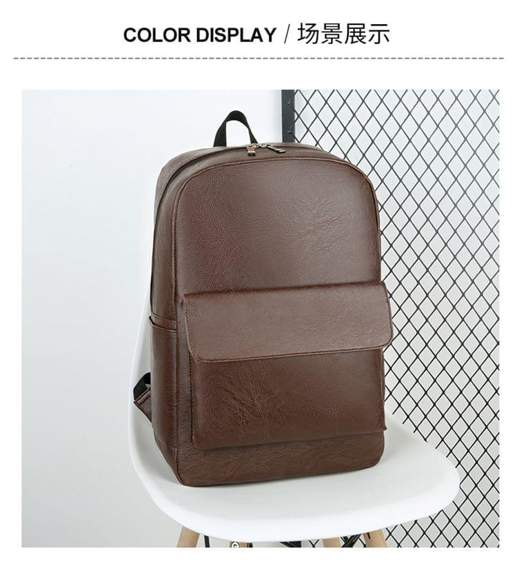 Multi-Pocket Faux Leather Backpack Product Image