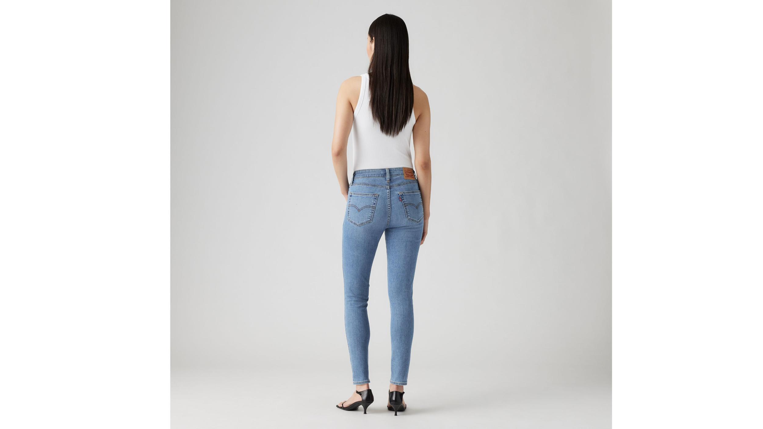 721 High Rise Skinny Women's Jeans Product Image