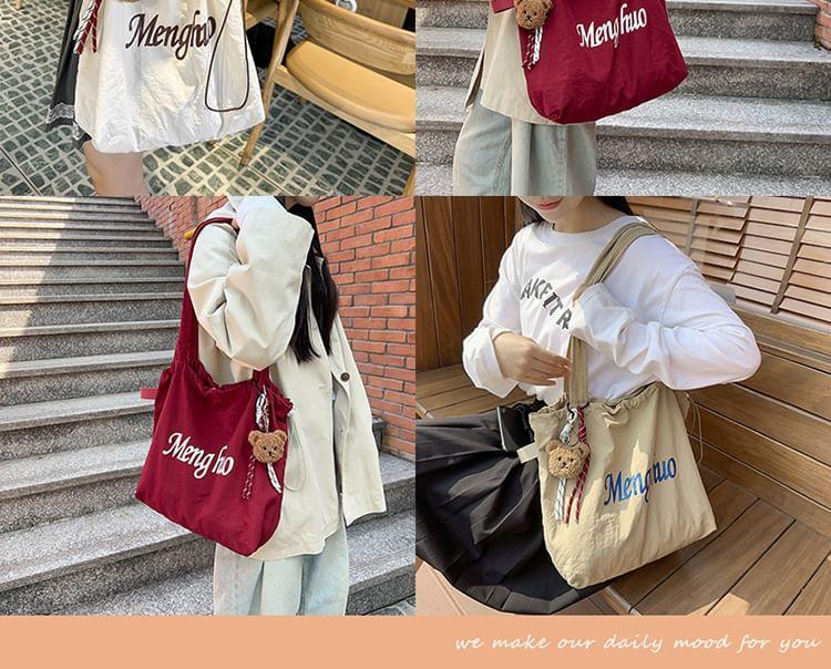 Lettering Print Drawstring Nylon Tote Bag / Bag Charm / Set Product Image