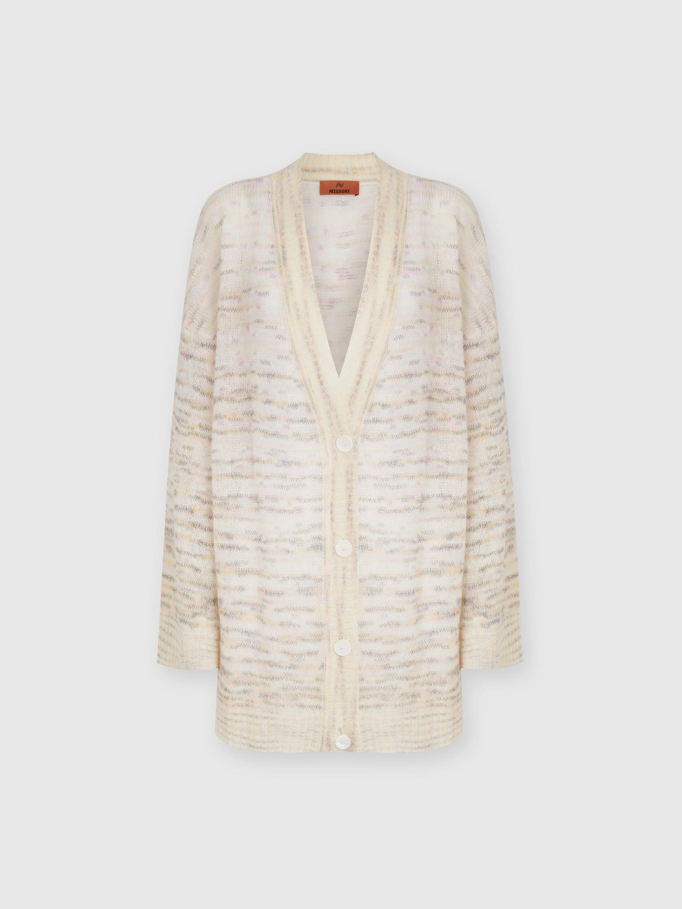 Oversized viscose, alpaca and wool cardigan Product Image