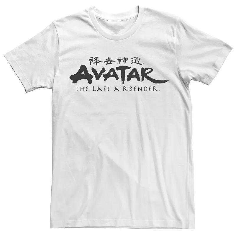 Men's Nickelodeon Avatar The Last Airbender Logo Tee, Size: Small, Athletic Grey Product Image