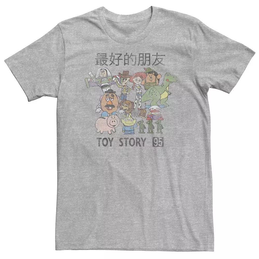 Big & Tall Disney / Pixar Toy Story Kanji Character Group Shot Tee, Men's, Size: XXL Tall, Athletic Grey Product Image