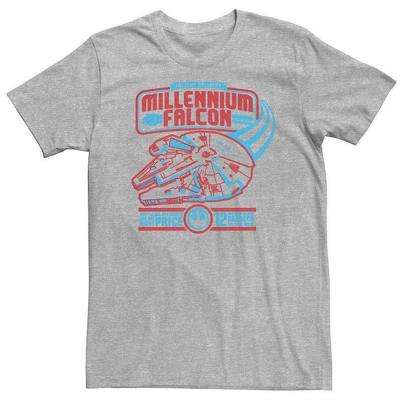 Men's Grease Rydell High Red Stamp Logo Tee,  Product Image