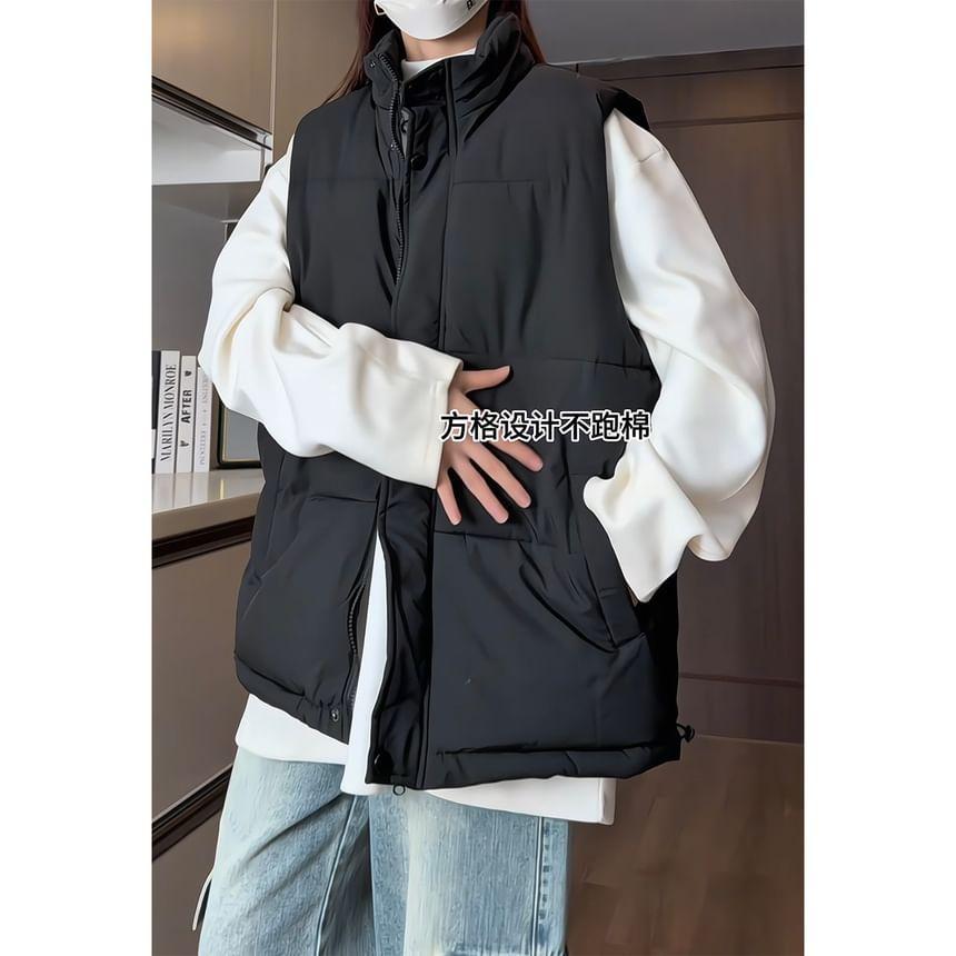 Plain Zip Puffer Vest Product Image