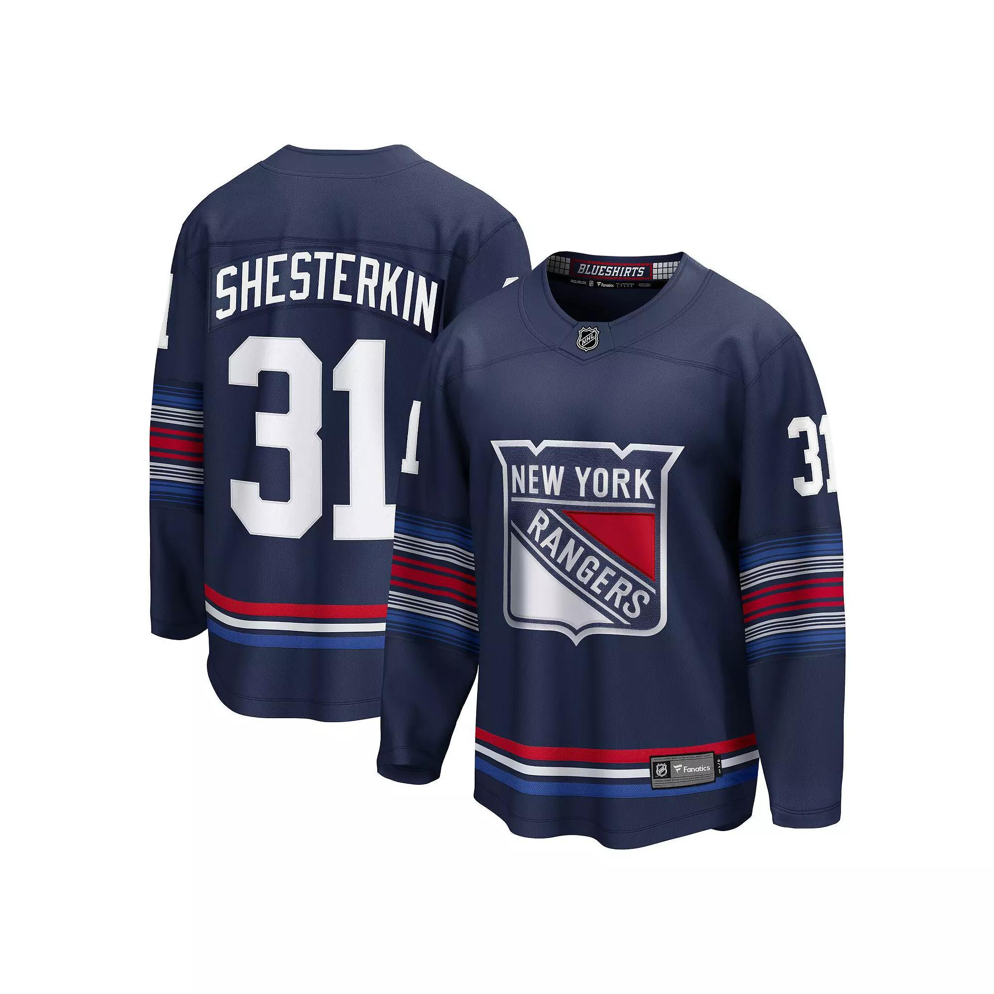 Men's Fanatics Igor Shesterkin Navy New York Rangers Alternate Premier Breakaway Player Jersey, Size: XS, Ran Blue Product Image