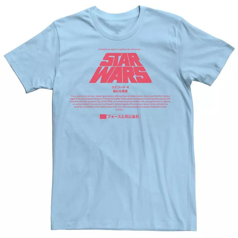 Men's Star Wars Kanji Title Card Tee,  Product Image