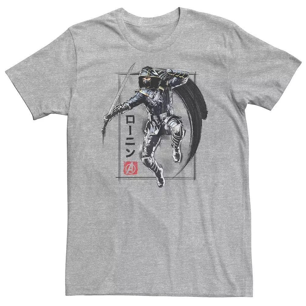Big & Tall Marvel Avengers Endgame Ronin Poster Tee, Men's,  Product Image