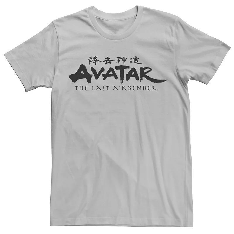 Men's Nickelodeon Avatar The Last Airbender Logo Tee, Size: Small, Athletic Grey Product Image