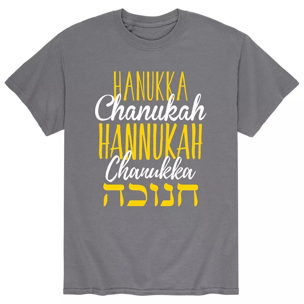 Men's Hanukkah Different Languages Tee,  Product Image