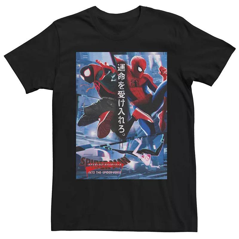 Men's Marvel "Spider-Man: Into The Spider-Verse" Poster Tee, Size: Small, Black Product Image