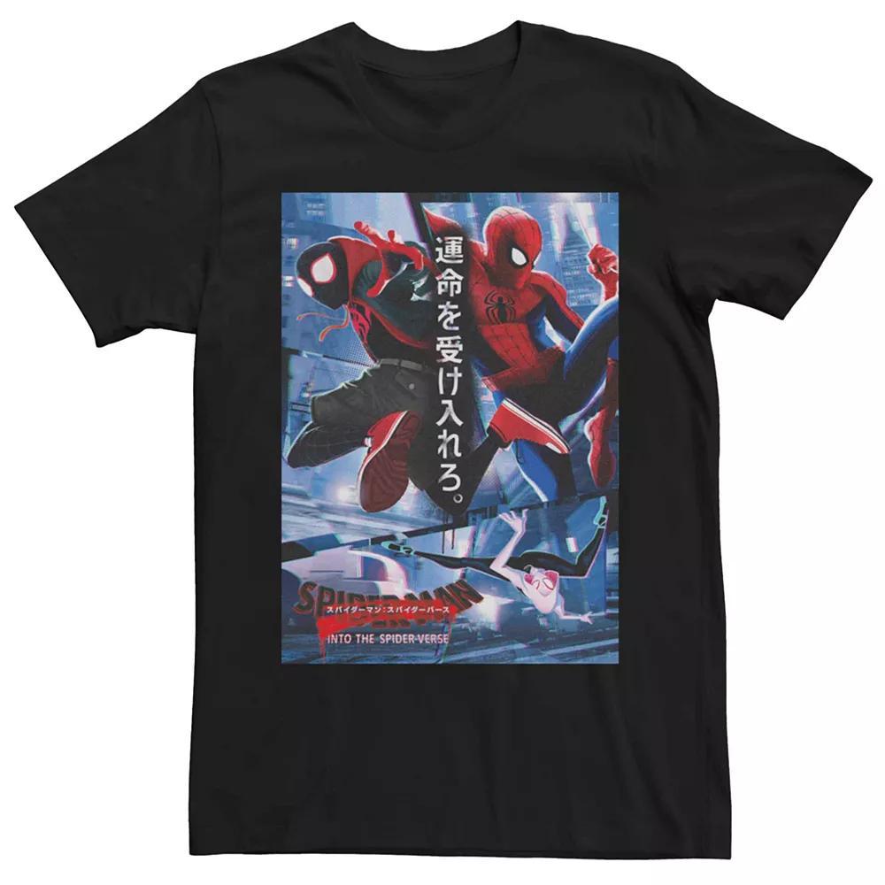 Men's Marvel "Spider-Man: Into The Spider-Verse" Poster Tee,  Product Image