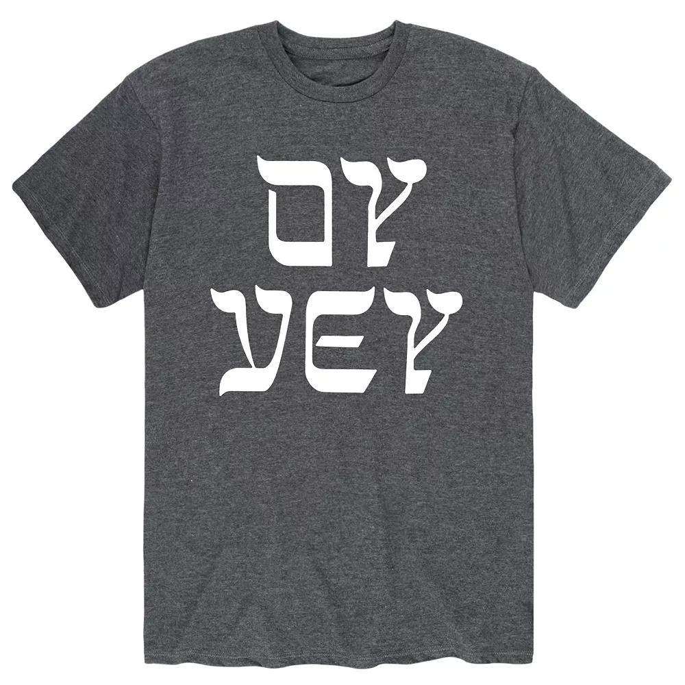 Men's Hanukkah Oy Vey Tee,  Product Image