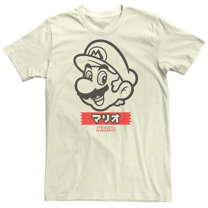 Men's Nintendo Super Mario Brothers Graphic Tee, Size: Large, Natural Product Image