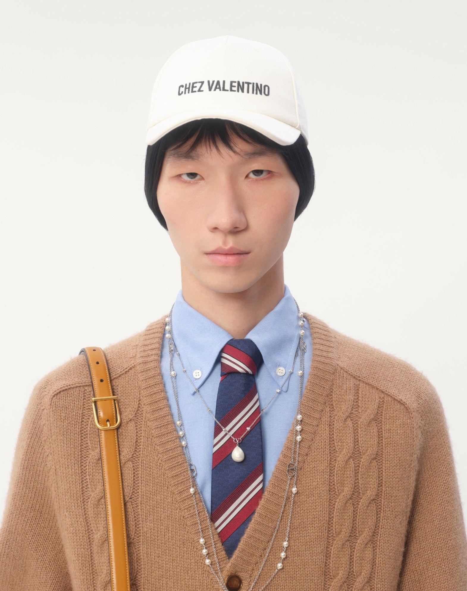 Camel Cardigan Product Image