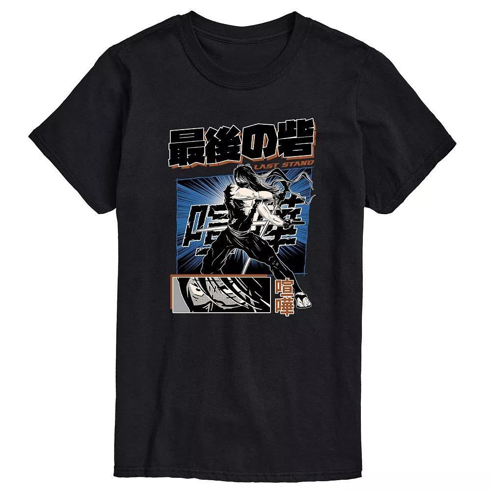 Men's Anime Last Stand Tee, Size: Large, Black Product Image